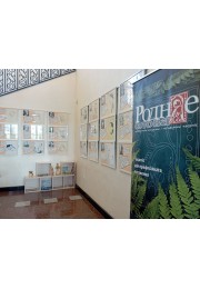 Выстава "Графічныя афарызмы Міхаіла Лісоўскага"